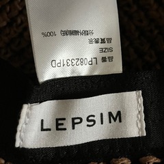 ‼️LEPSIMペーパー帽‼️の画像