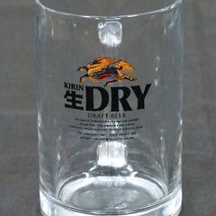 KIRIN（キリン）生DRY　ジョッキ　2個　直径7.5㎝×高さ12㎝　ドラフトビール　食器　中古品の画像