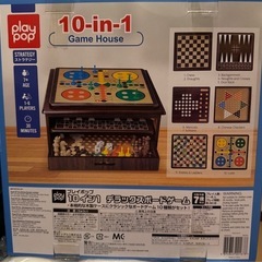 10in1の画像