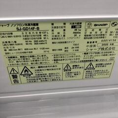 ノンフロン冷凍冷蔵庫の画像