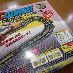 【価格相談可】ミニ四駆 コース サーキット 初期の画像