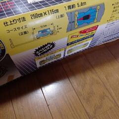 【価格相談可】ミニ四駆 コース サーキット 初期の画像