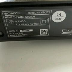 0810-045  ホームシアター HT-XT1の画像