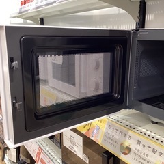 【トレファク神戸南店】YAMAZENの電子レンジです‼︎【取りに来られる方限定】の画像