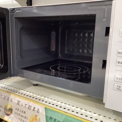 【トレファク神戸南店】YAMAZENの電子レンジです‼︎【取りに来られる方限定】の画像