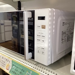 【トレファク神戸南店】YAMAZENの電子レンジです‼︎【取りに来られる方限定】の画像