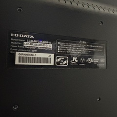 値下げしました！デスクトップ型パソコンの画像