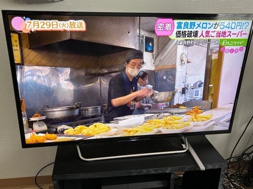 SONY TV(テレビ)40インチ　KJ-40W730C