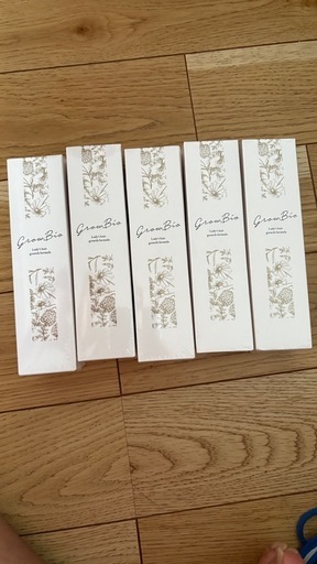 GrowBio 育毛剤 120mL 5本セット
