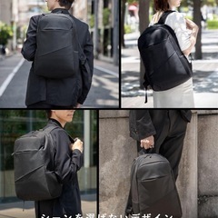 ユニセックス バックパック 22L 軽量 撥水 通勤 通学 静音 おしゃれの画像
