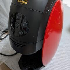 バリスタの画像