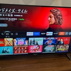 32型　液晶テレビの画像