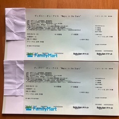 ディズニー・オン・アイス「Magic in the Stars」大阪公演2025 /08/10（日）２枚セット
の画像