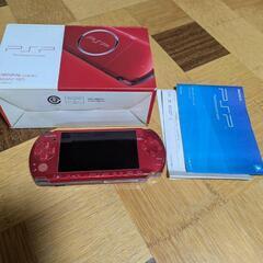 PSP本体のみ