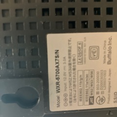バッファロー wifi  ルーター WXR 5700AX7Sの画像