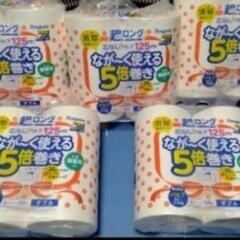 超ロングトイレットペーパー125m 4個入り 5セットの画像