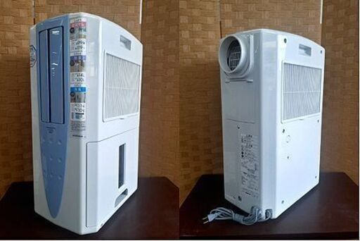 使用回数3回のみ!!【2025年製 コロナ どこでもクーラー CDM-F1025】除湿能力9L/1日 スカイブルー 冷風衣類乾燥除湿機