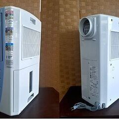 使用回数3回のみ!!【2025年製 コロナ どこでもクーラー CDM-F1025】除湿能力9L/1日 スカイブルー 冷風衣類乾燥除湿機 冷風機 札幌 北20条店の画像