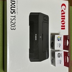 Canon PIXUS TS203プリンターの画像
