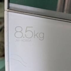 ハイアール8.5洗濯機の画像