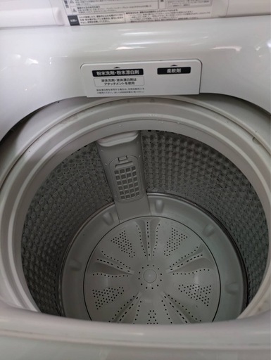 ハイアール8.5洗濯機