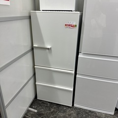 272L✨1人〜2人暮らしの方に♪他にも冷蔵庫あります🌸