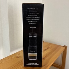 ポータブルエスプレッソメーカーの画像