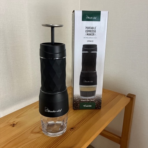 ポータブルエスプレッソメーカー