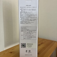 ポータブルエスプレッソメーカーの画像