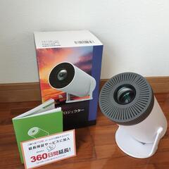 【美品】プロジェクターの画像