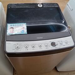 ★リユースのサカイつくば店★TK6124 Haier 洗濯機 JW-XP2C55F 5.5kg 21年製 動作確認／クリーニング済み　【リユースのサカイつくば店】 の画像