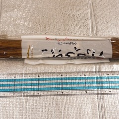 いぶりがっこの画像