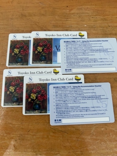 期間限定値下げ!! 東横イン宿泊無料券6枚  バラ売りも可