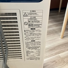 コロナ衣類乾燥除湿機 CD-H10Aの画像
