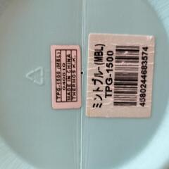 THERMOSの画像