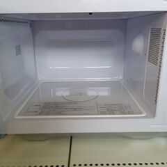 ★リユースのサカイつくば店★TK6127 HITACHI 電子レンジ HMR-FT19A  24年製 動作確認／クリーニング済み　【リユースのサカイつくば店】 の画像