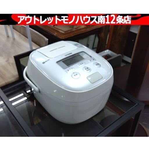 TIGER 炊飯器 5.5合 炊きたて JPE-B100 2017年 ホワイト/白 IHジャー炊飯器 タイガー キッチン 家電 札幌市 中央区 南12条