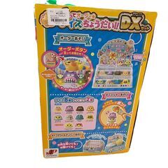 【ドリーム池田店】↓値下げしました↓未開封品　アンパンマン　アイスちょーだいDXセット　IK-614の画像