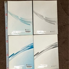 中3数学コンプリート 2冊セットの画像