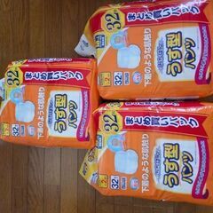 介護用品　の画像