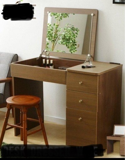ドレッサーテーブル