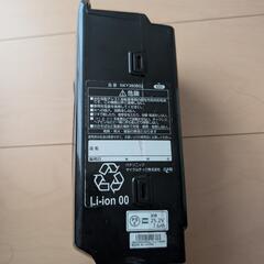 電動自転車バッテリー充電器セット　パナソニック　8Ahの画像