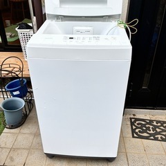 中古】横浜市の洗濯機を格安/激安/無料であげます・譲ります