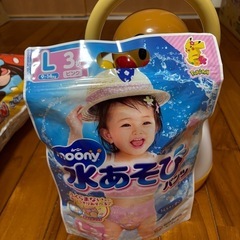 おまる&オムツ&水遊びオムツ三点セットの画像