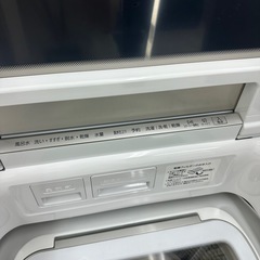 乾燥5kg付き！10kg洗濯機✨2021年製✨の画像