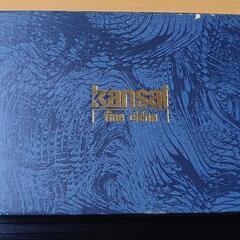 KANSAIの画像