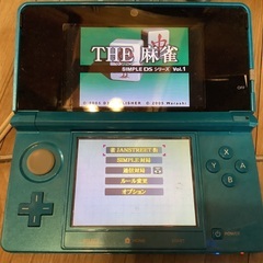 ニンテンドー　NINTENDO 3DS the 雀荘とえいご漬けとNEW HORIZON3 SONY CDウォークマン D-NE241 無料　0円　壊れたテレビを持って行って頂ける方にの画像