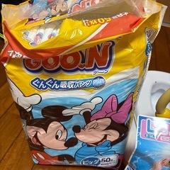 おまる&オムツ&水遊びオムツ三点セットの画像