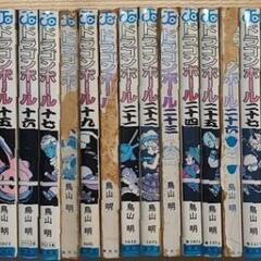 ドラゴンボール全巻（42）の画像