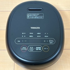 YAMAZEN　炊飯器　の画像